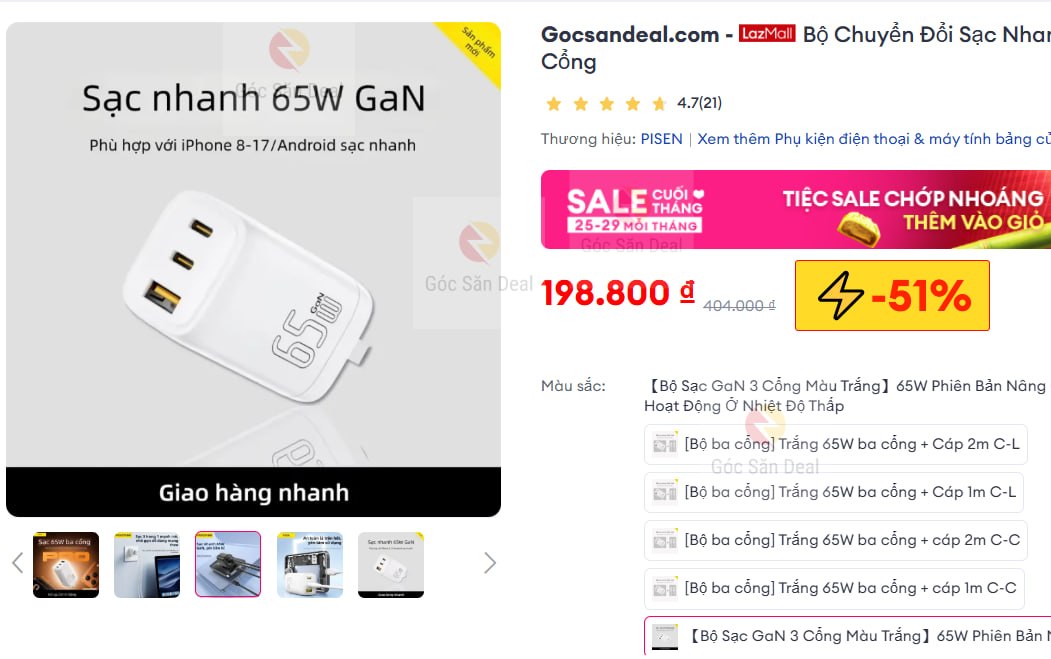 Lụm sạc nhanh Pisen 65W GaN 3 cổng giá rẻ chỉ 1xx cho ae.
- Công nghệ GaN hiện đại, thiết kế nhỏ gọn với 3 cổng sạc tiện lợi.
- Tương thích tốt với nhiều thiết bị từ điện thoại đến laptop, hiệu suất ổn định.
👉 https://s.lazada.vn/s.MOh9K?c=c&t=p-i3b38AQ-sHTUD74
----
Bộ Chuyển Đổi Sạc Nhanh Pisen GaN 65W Đa Cổng