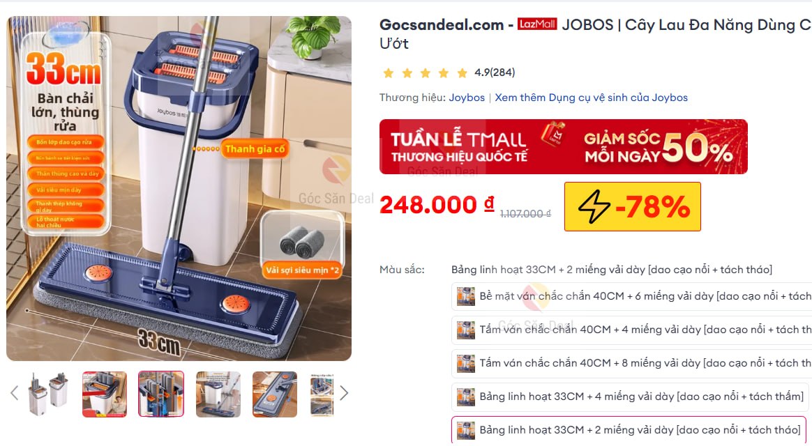 Vụt cây lau nhà Joybos đa năng giá sale hời cho ae dọn nhà.
- Thiết kế đầu lau phẳng xoay 360 độ, dùng được cho cả lau khô và lau ướt.
- Bộ kèm thùng giặt tiện lợi, không cần vắt tay, tiết kiệm công sức dọn dẹp.
👉 https://s.lazada.vn/s.MrJBQ?c=d&t=p-i3TzkLN-sGa4Wqa
----
JOBOS | Cây Lau Đa Năng Dùng Cho Khô Và Ướt