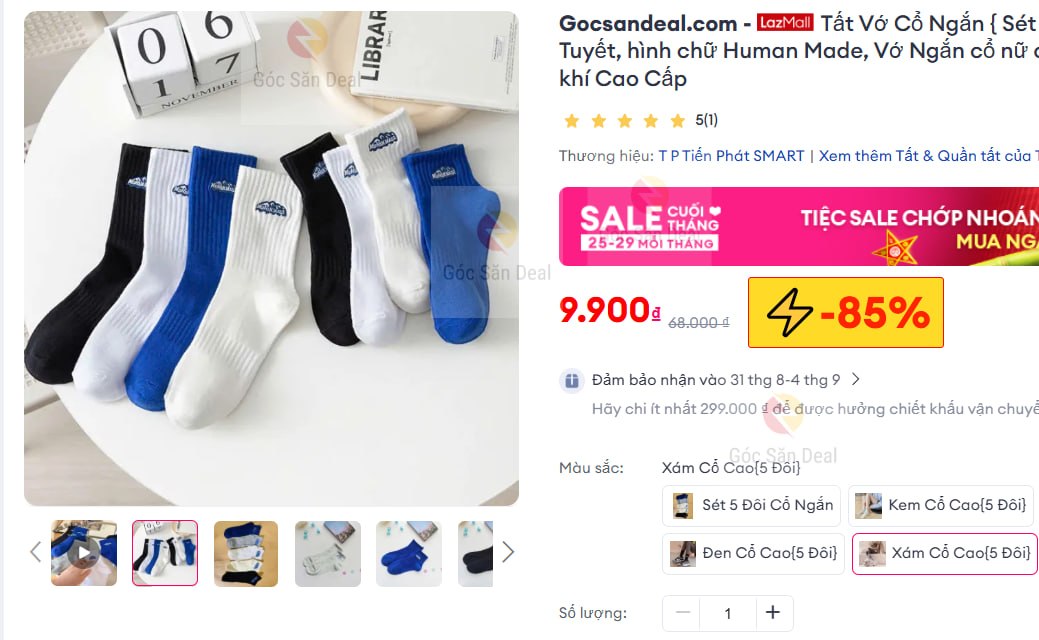 Combo 5 đôi tất cổ ngắn giá cực rẻ cho ae.
- Chất vải mềm, dày dặn và thấm hút mồ hôi tốt.
- Thiết kế cổ ngắn năng động, phong cách Unisex dùng cho cả nam và nữ đều ổn.
👉 https://s.lazada.vn/s.Mpwzw?c=c&t=p-i33N5al-sEu6EuQ
----
Tất Vớ Cổ Ngắn { Sét 5 Đôi } Nam Nữ Núi Tuyết, hình chữ Human Made, Vớ Ngắn cổ nữ chất vải mềm dày thoáng khí Cao Cấp