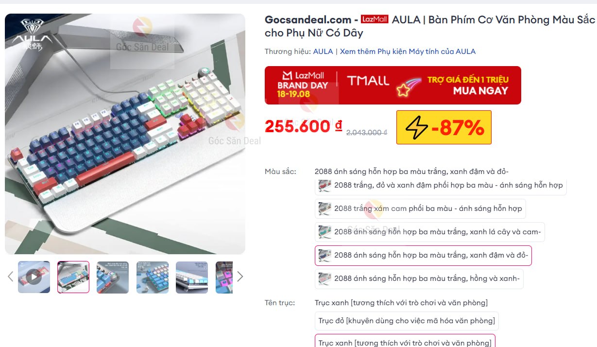 Vụt bàn phím cơ AULA giá 255K cho ae văn phòng.
- Bàn phím cơ có dây thiết kế nhỏ gọn, tiết kiệm không gian bàn làm việc.
- Ngoại hình bắt mắt với phối màu xinh xắn, cấu trúc bền bỉ và hiệu suất gõ phím rất ổn định.
👉 Mua ngay  :  https://s.lazada.vn/s.MjFAy?c=c&t=p-i3bQEPA-sHXWWkH
----
AULA | Bàn Phím Cơ Văn Phòng Màu Sắc Dành cho Phụ Nữ Có Dây