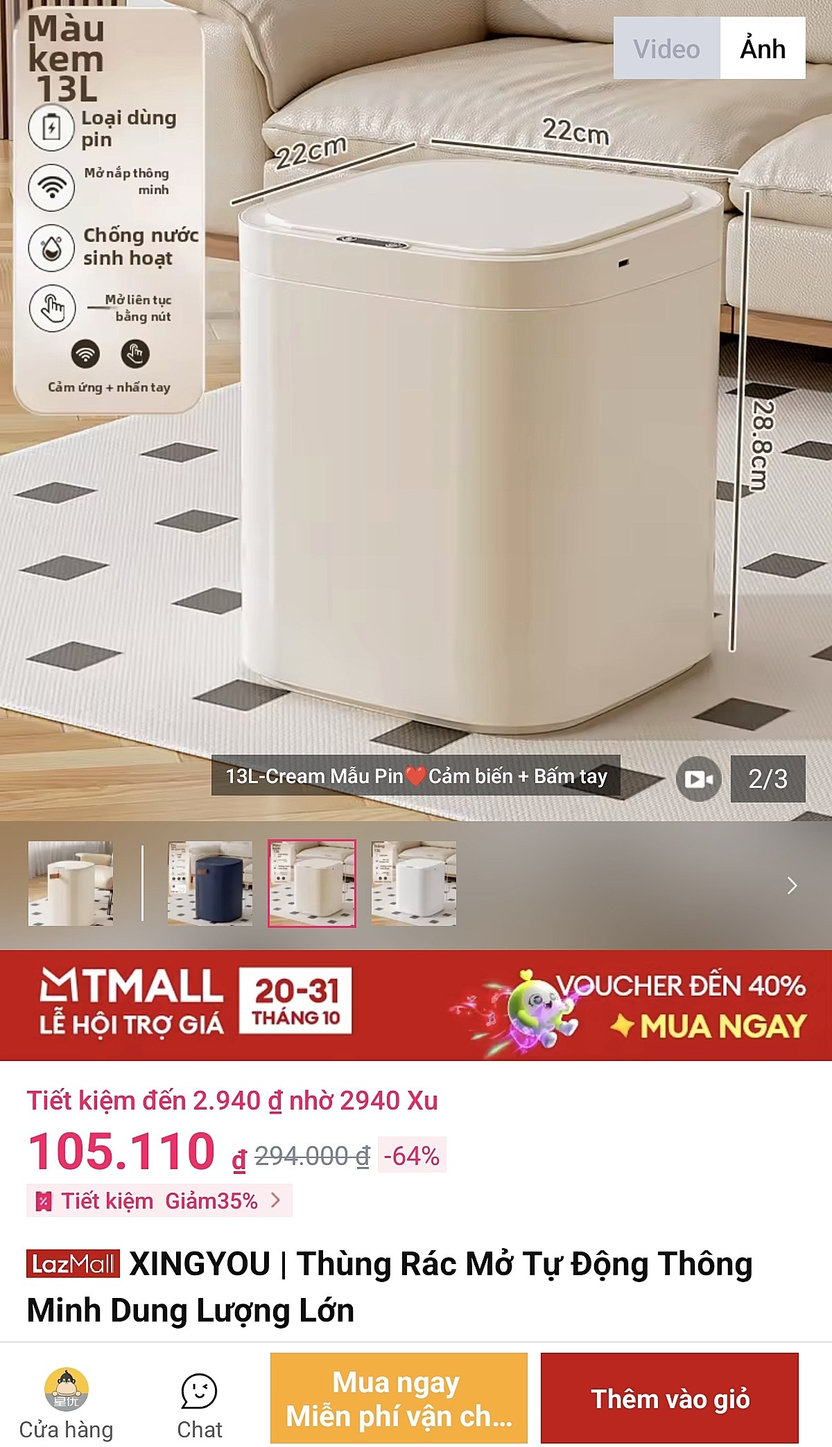 Vụt thùng rác cảm ứng XINGYOU 105K giá ngon cho ae
- Thùng rác mở tự động thông minh dung tích lớn, vận hành bằng điện tiện lợi.
- Trang bị cảm biến thông minh tự động mở khi đến gần, giúp sử dụng rảnh tay vệ sinh.
👉 https://s.lazada.vn/s.sGmDe?t=p-iEhZZdS-s249aJEM
----
XINGYOU | Thùng Rác Mở Tự Động Thông Minh Dung Lượng Lớn