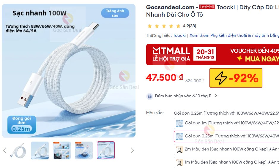 Lụm cáp bọc dù Toocki giá ngon cho ae
- Dây cáp dữ liệu USB sang Type-C bọc dù chắc chắn, hỗ trợ sạc truyền tải ổn định.
- Thiết kế gọn gàng bền bỉ, giúp sạc pin hiệu quả và không bị nóng máy.
👉 https://s.lazada.vn/s.tk8lF?t=p-iEg70kR-s23zAVKo
----
Toocki | Dây Cáp Dữ Liệu USB sang Type C Sạc Nhanh Dài Cho Ô Tô