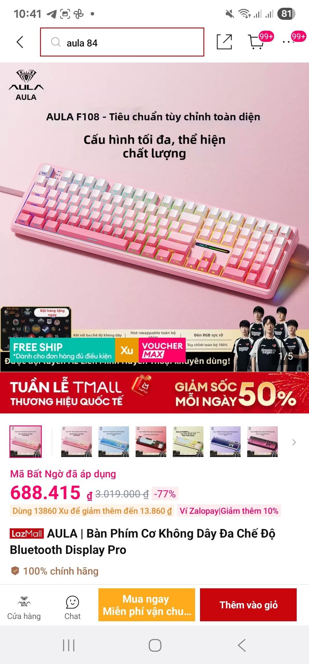 Bàn phím cơ AULA F108 Caramel Latte giá 688K không cần áp xu.
- Bàn phím không dây đa chế độ với màn hình hiển thị thời gian thực tiện lợi.
- Thiết kế công thái học, hỗ trợ gõ phím êm ái và tùy chỉnh phím theo ý thích cho cả làm việc lẫn gaming.
👉Mua ngay :  https://s.lazada.vn/s.nSPnz?c=d&t=p-iEe31fP-s23sCtMM&sub_id6=TMALL
----
AULA | Bàn Phím Cơ Không Dây Đa Chế Độ Bluetooth Display Pro
