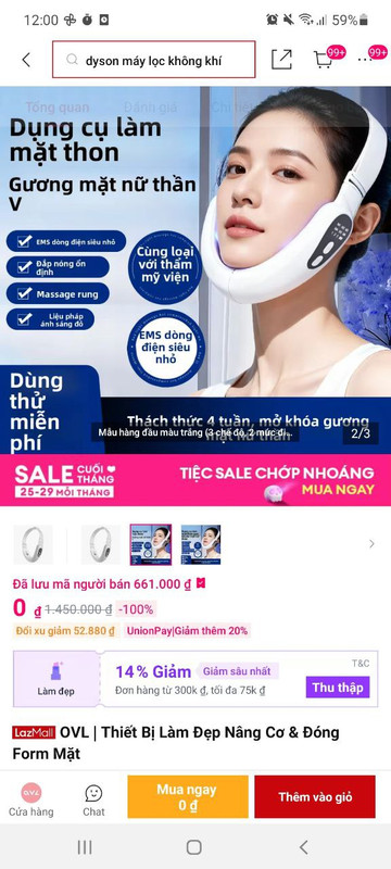 Hot deal image