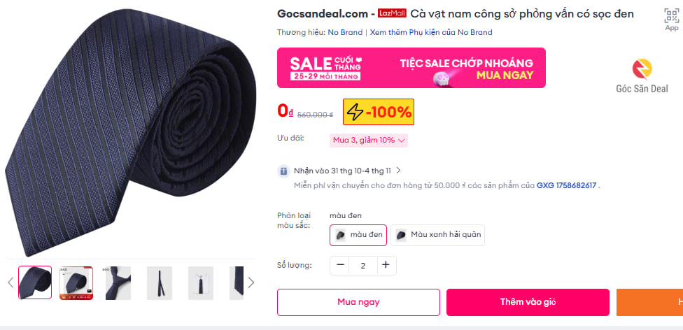 Hot deal image